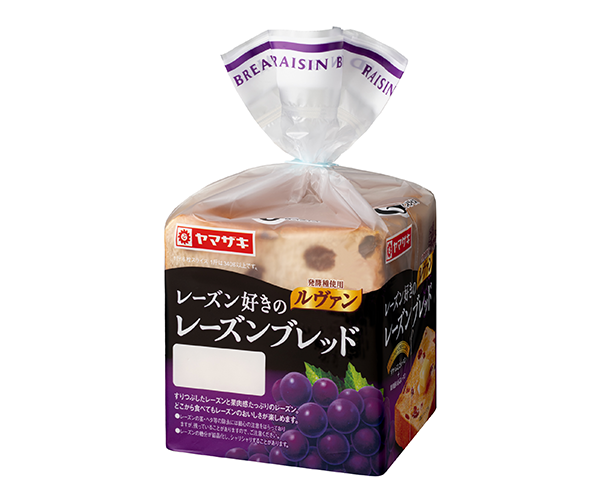 山崎製パン | 商品情報 | 商品情報［食パン］ | レーズン好きのレーズンブレッド