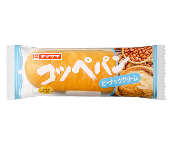 コッペパン(ピーナッツクリーム)