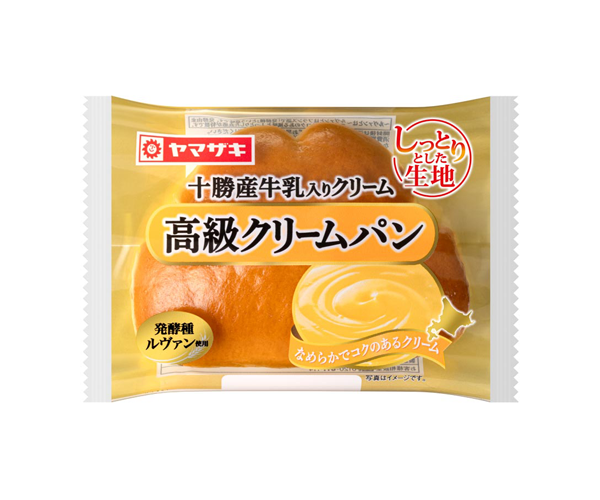 山崎製パン 商品情報 商品情報 菓子パン