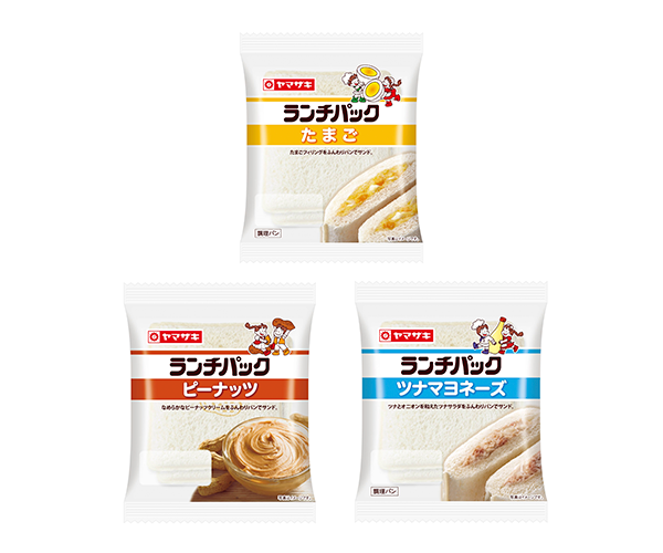 山崎製パン | 商品情報 | 商品情報［菓子パン］ | ランチパック （ピーナッツ・たまご・ツナマヨネーズ）