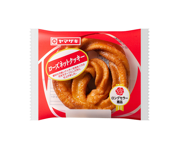 山崎製パン 商品情報 商品情報 菓子パン ローズネットクッキー