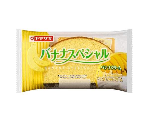 バナナスペシャル