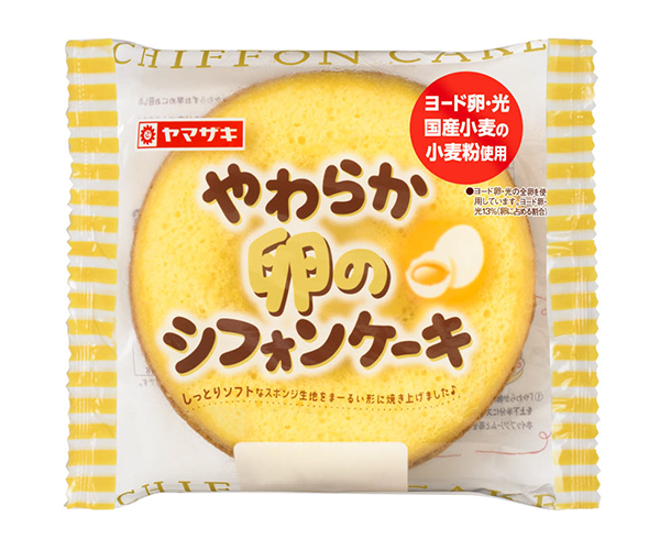 山崎製パン 商品情報 商品情報 洋菓子 やわらか卵のシフォンケーキ