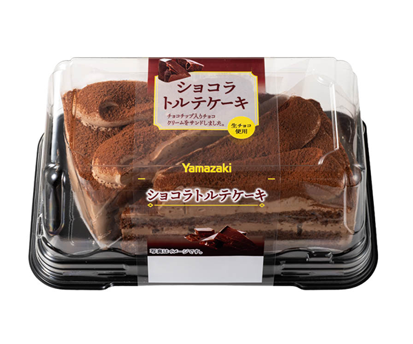 傾斜 夏 適用済み ヤマザキ の ケーキ Jochs Org