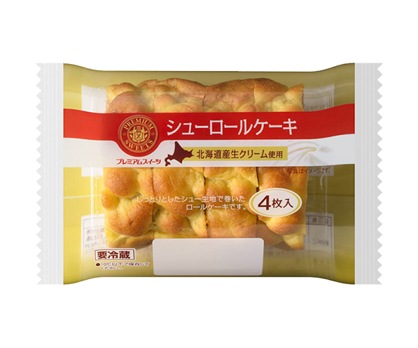 山崎製パン 商品情報 商品情報 洋菓子 シューロールケーキ