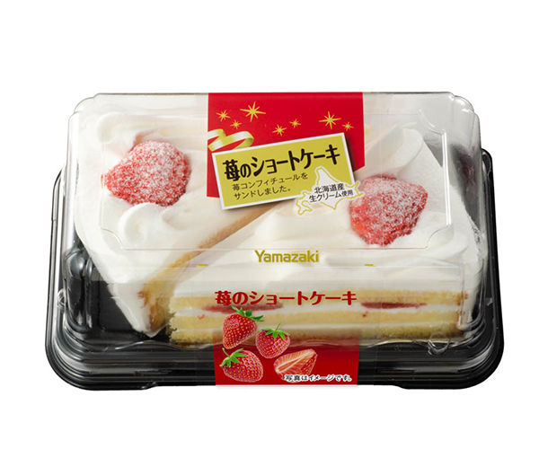 山崎製パン 商品情報 商品情報 洋菓子 苺のショートケーキ