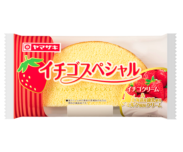 山崎製パン 商品情報 商品情報 洋菓子 イチゴスペシャル