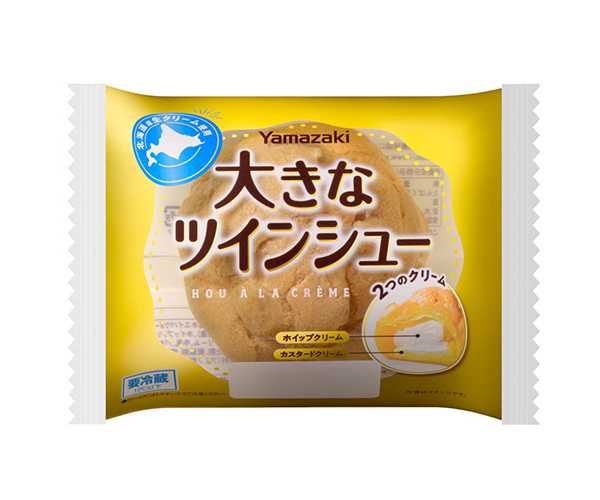 山崎製パン 商品情報 商品情報 洋菓子 大きなツインシュー 山崎製パン 商品情報 商品情報 洋菓子 大きなツインシュー