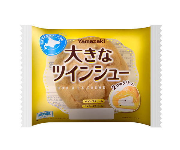 山崎製パン | 商品情報 | 商品情報［洋菓子］ | 大きなツインシュー