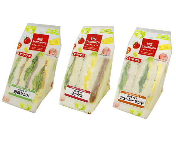山崎製パン 商品情報 商品情報 おにぎり サンドイッチ 大きなサンドイッチシリーズ