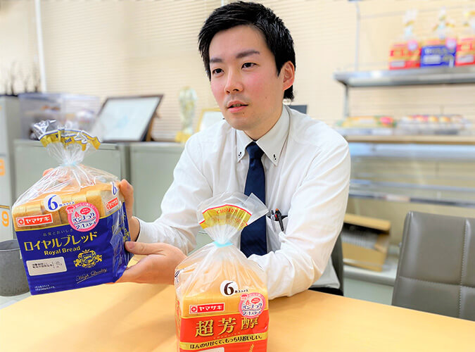 営業(新市場係)　風岡 謙輔 3