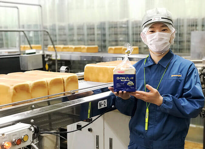 専門職(エンジニアリング職)　伊藤 由晃 4