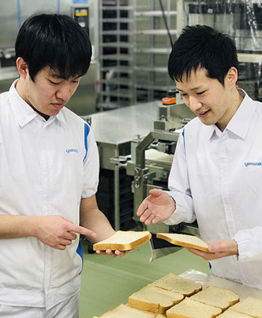 専門職 研究・食品衛生・社内ＳＥ・海外事業