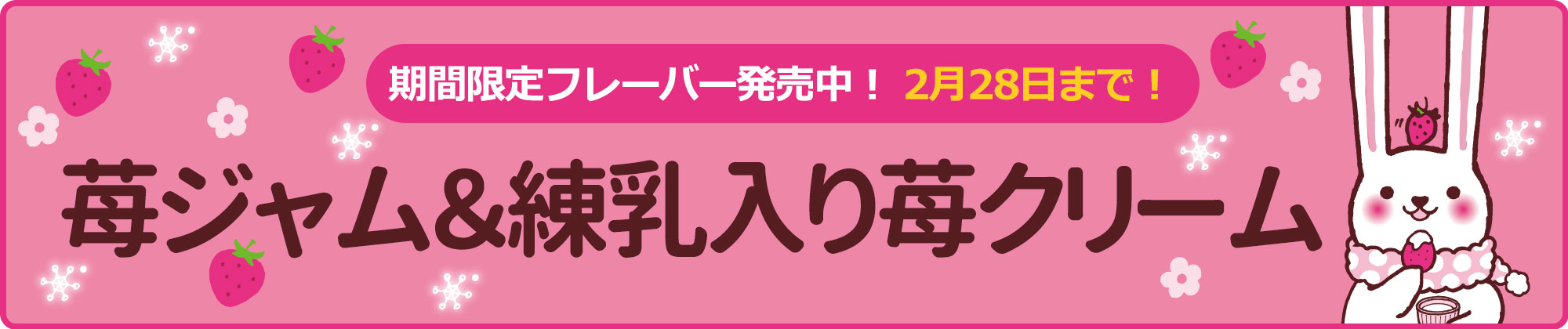 コレクション うる星やつら壁紙スマホ Hd壁紙ギャラリー