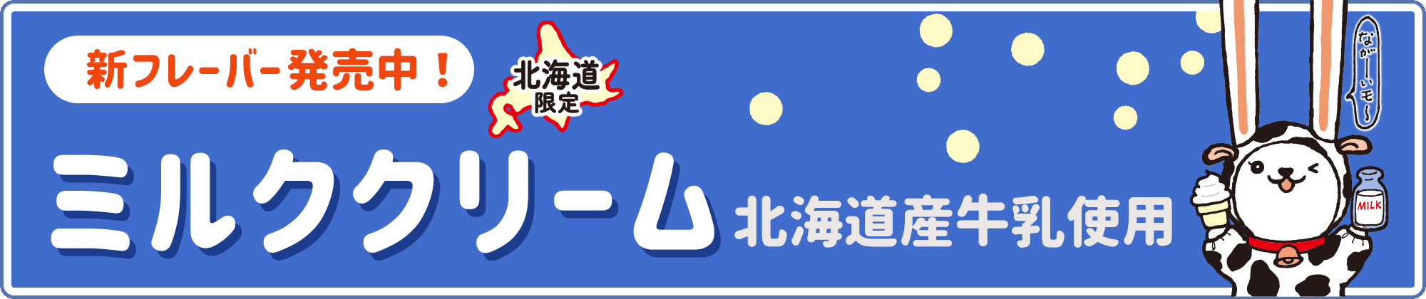 [ 16[ځ©2ch.net	->摜>53 