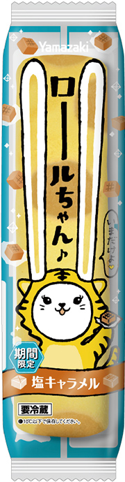 [ 16[ځ©2ch.net	->摜>53 