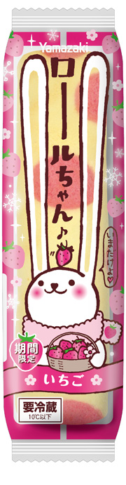 いちご