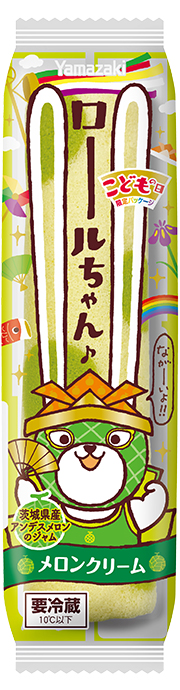 メロンクリーム