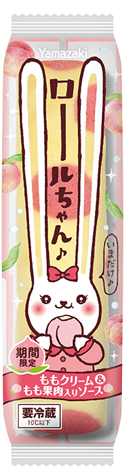 ももクリーム＆もも果肉入りソース