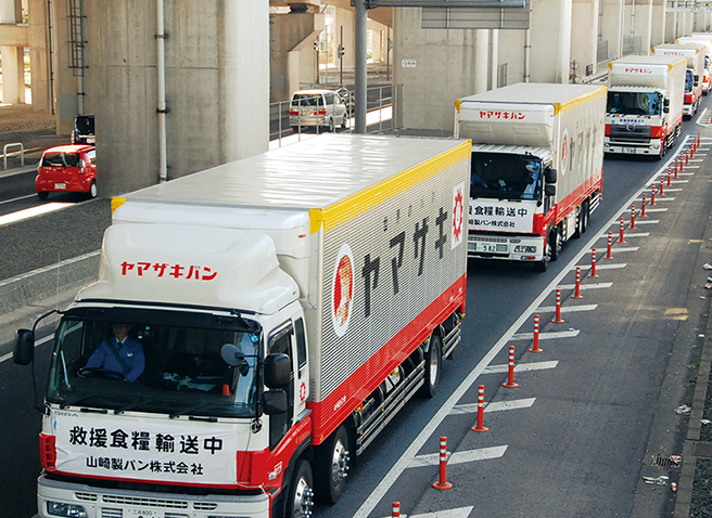 大規模災害時の緊急食糧支援