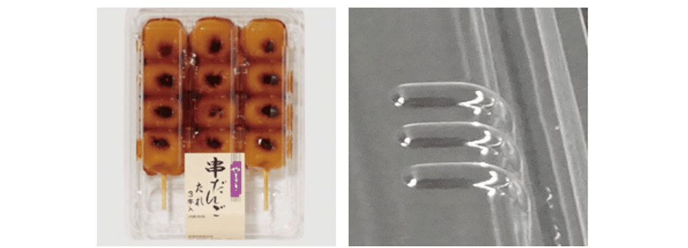 「3本入り串団子」トレーの薄肉化と軽量化