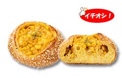 醤油バター風味のコーンパン(十勝産コーン)