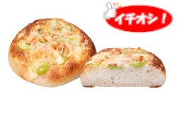 そら豆と小エビのフォカッチャ