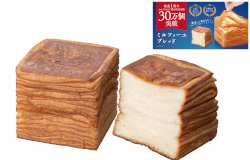 ミルフィーユブレッド