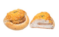 柚子胡椒つくねバーガー