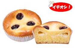 ブルーベリーチーズケーキブリオッシュ