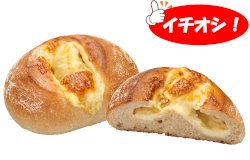 とろーり4種チーズのカンパーニュ