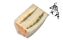 絹生コンビサンド(ツナ&エッグ)