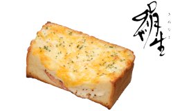 絹生食パンのクロックムッシュ