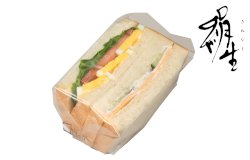 絹生コンビサンド(サラダミックス)