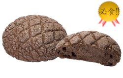 発酵バターチョコメロンパン