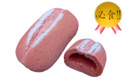 いちごバターパン