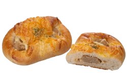 かぼすつくねパン(大分県産かぼす)