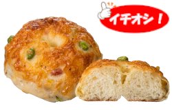 コーンと枝豆のフォカッチャ