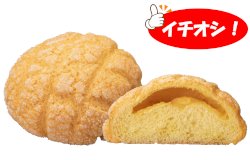 マンゴーメロンパン