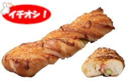 明太枝豆デニッシュ