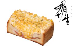 絹生食パンのクロックムッシュ(コーン)