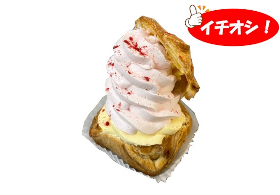 特撰シュー(あまおう苺クリーム&カスタード)