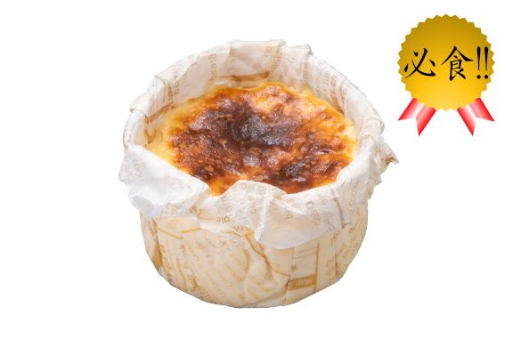 とろけるバスクチーズ