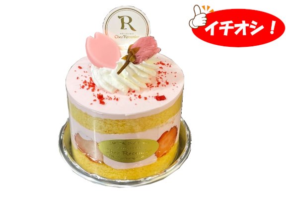 桜風味のショートケーキ