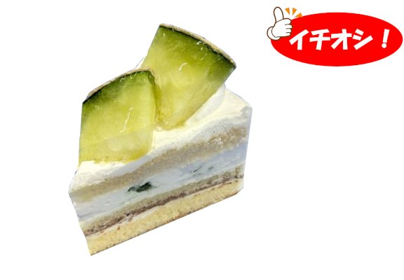 メロンショートケーキ