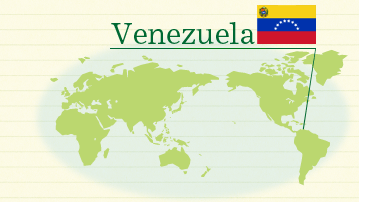 世界地図 Venezuela
